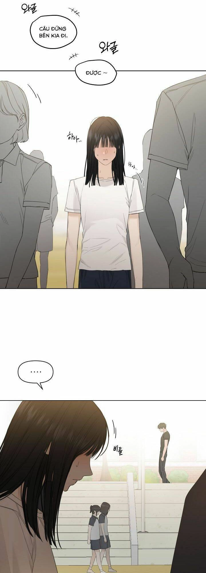 Chỉ Là Ánh Bình Minh Chapter 4 - 2