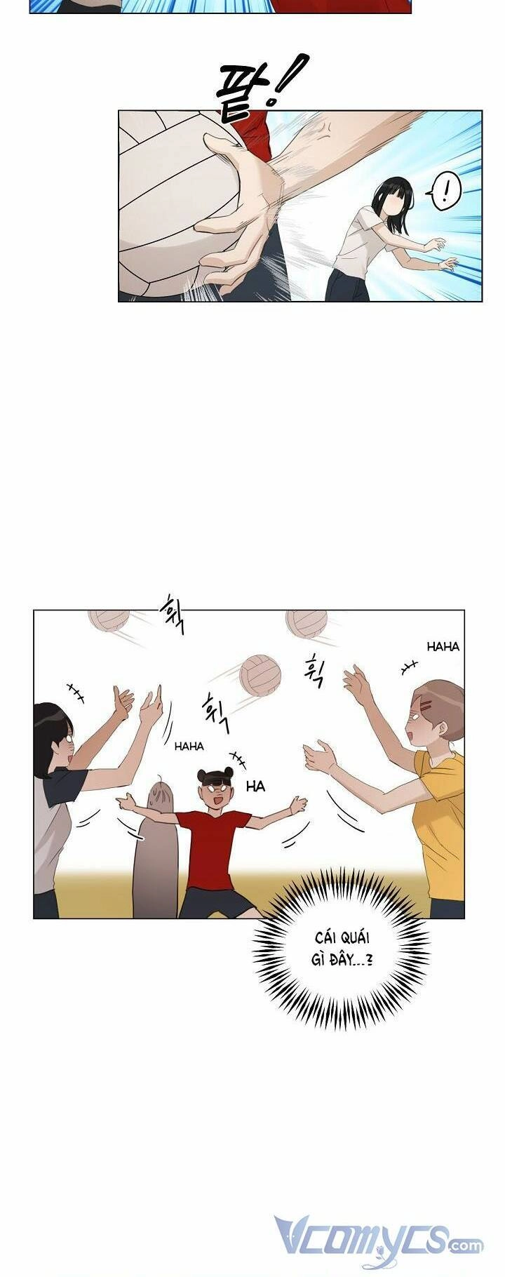 Chỉ Là Ánh Bình Minh Chapter 4 - 12