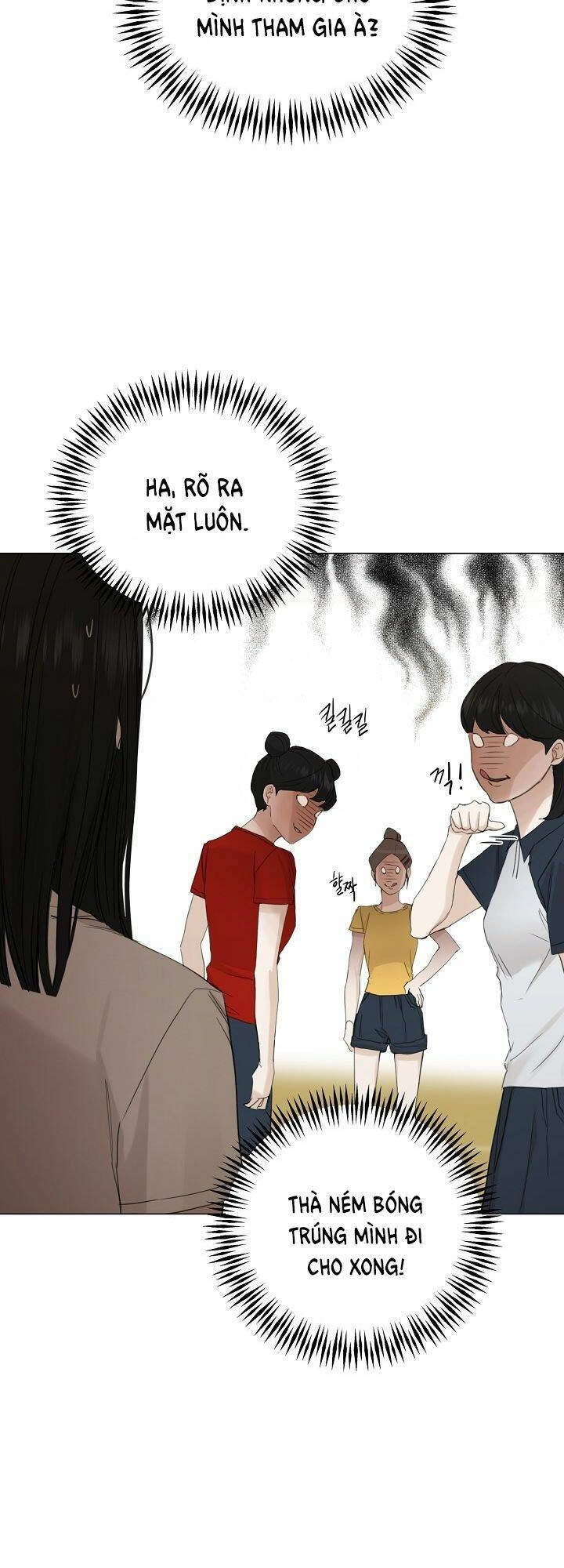 Chỉ Là Ánh Bình Minh Chapter 4 - 14