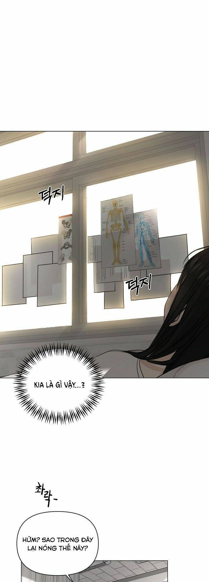 Chỉ Là Ánh Bình Minh Chapter 4 - 25