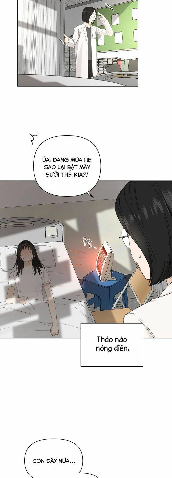 Chỉ Là Ánh Bình Minh Chapter 4 - 26