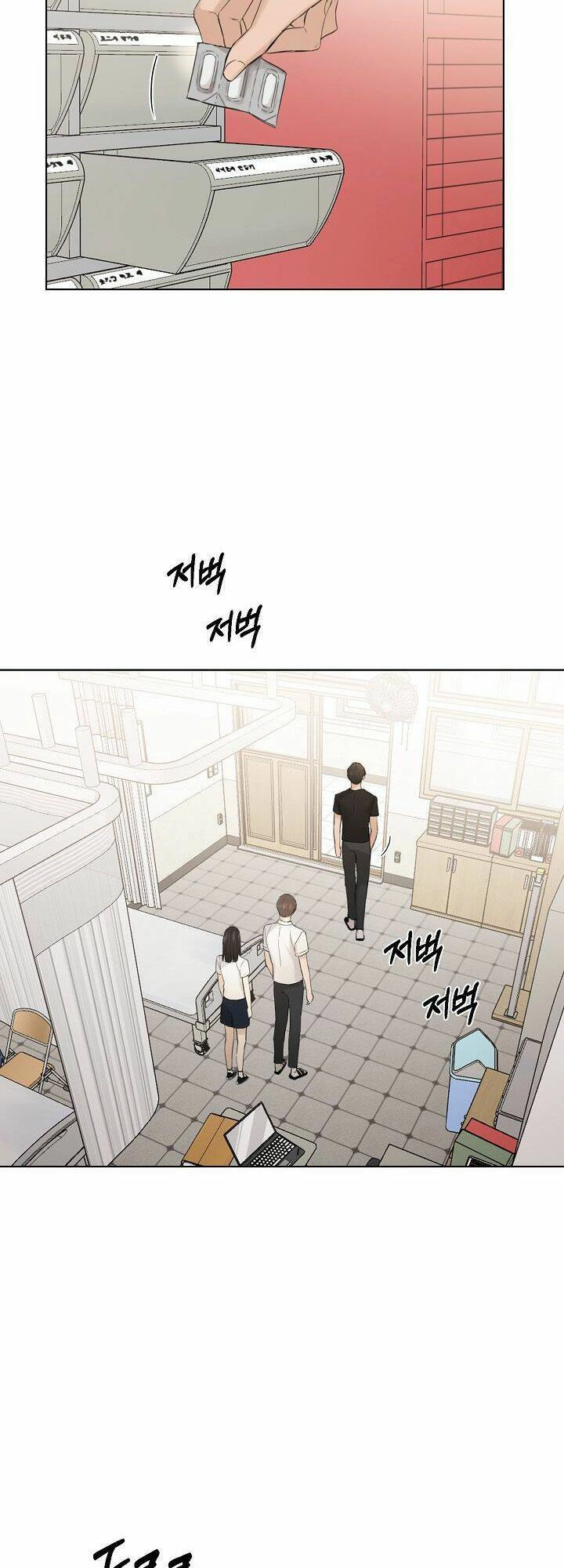 Chỉ Là Ánh Bình Minh Chapter 5 - 8