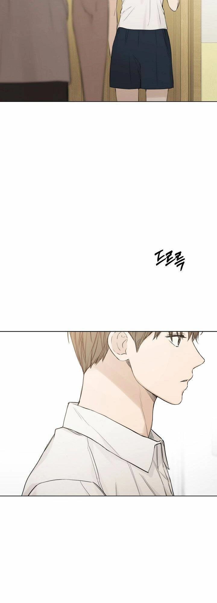 Chỉ Là Ánh Bình Minh Chapter 5 - 14