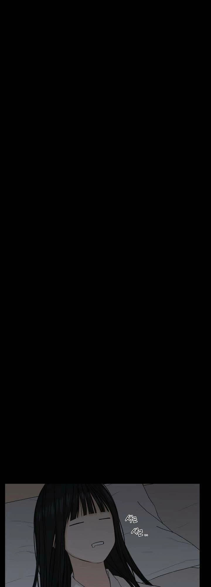 Chỉ Là Ánh Bình Minh Chapter 5 - 32