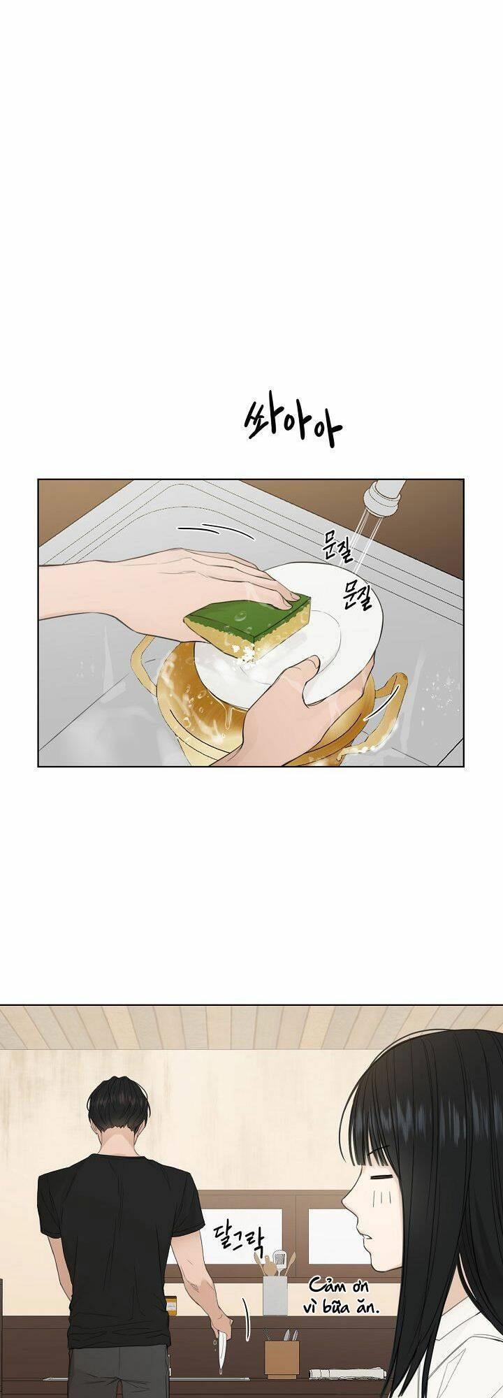 Chỉ Là Ánh Bình Minh Chapter 7 - 11