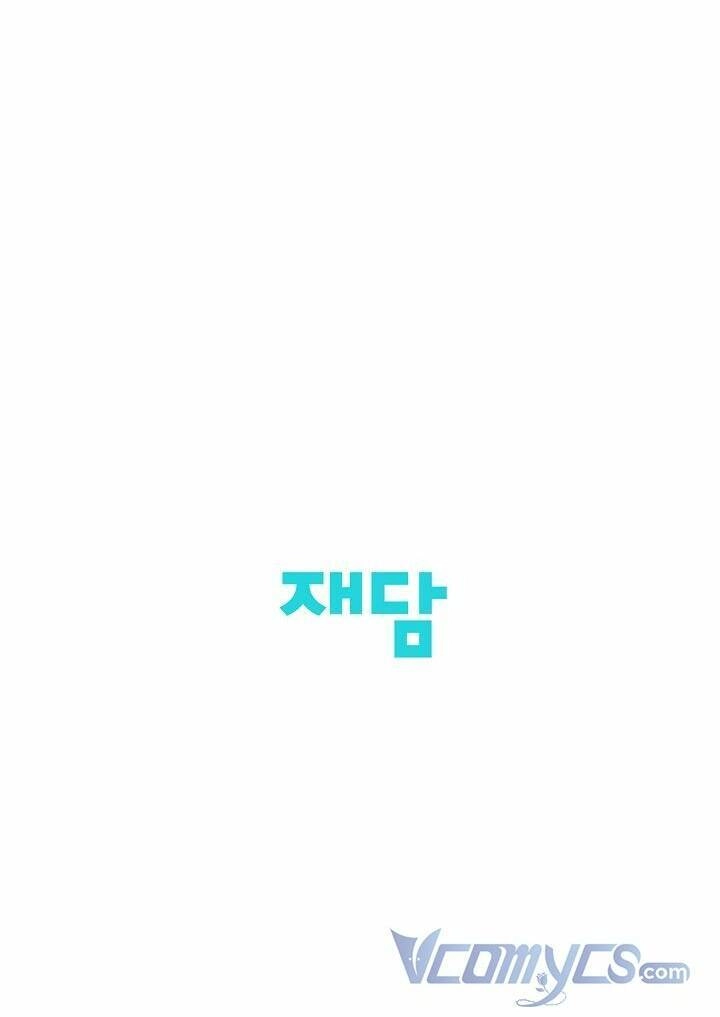 Chỉ Là Ánh Bình Minh Chapter 7 - 53