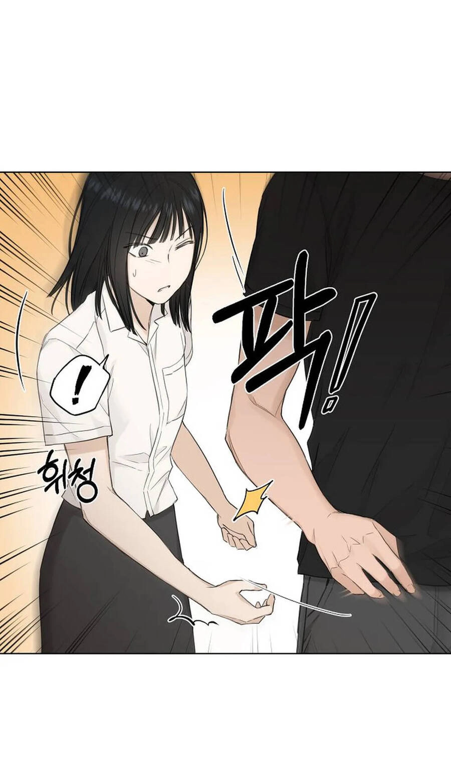 Chỉ Là Ánh Bình Minh Chapter 8 - 4