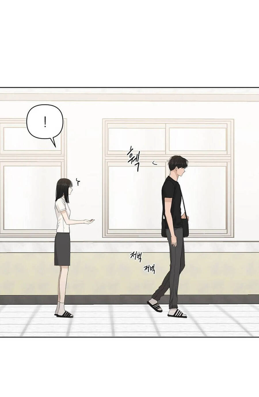 Chỉ Là Ánh Bình Minh Chapter 8 - 6