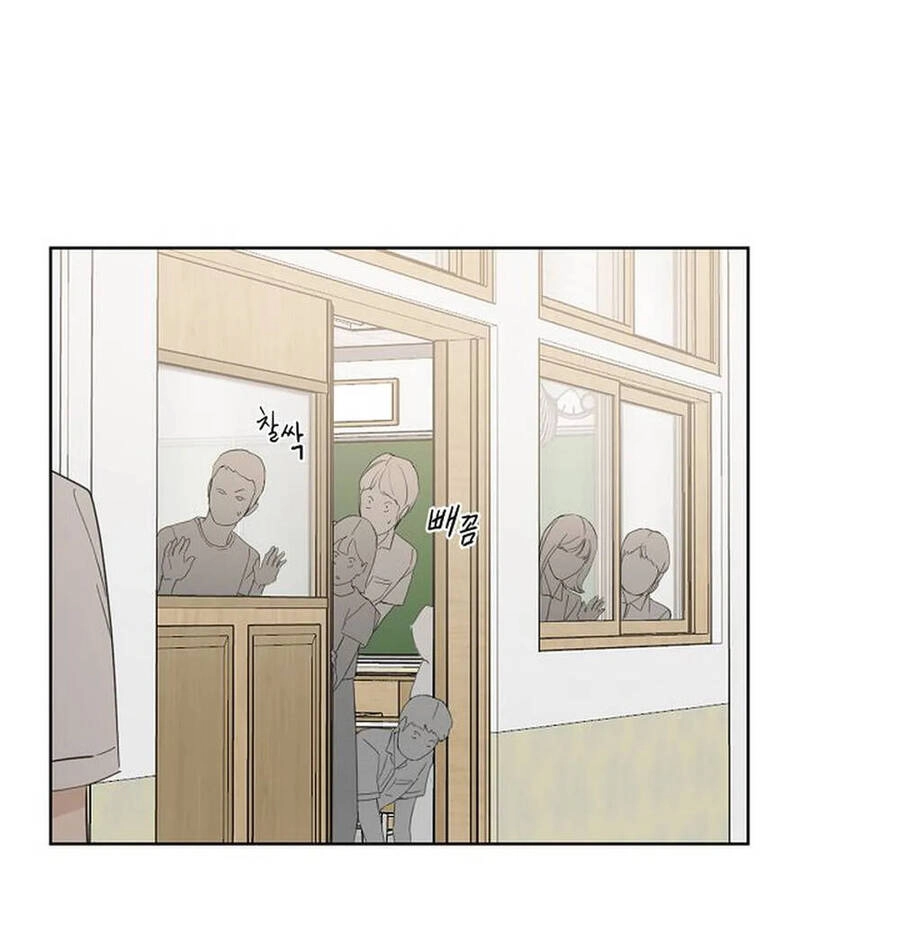 Chỉ Là Ánh Bình Minh Chapter 8 - 9