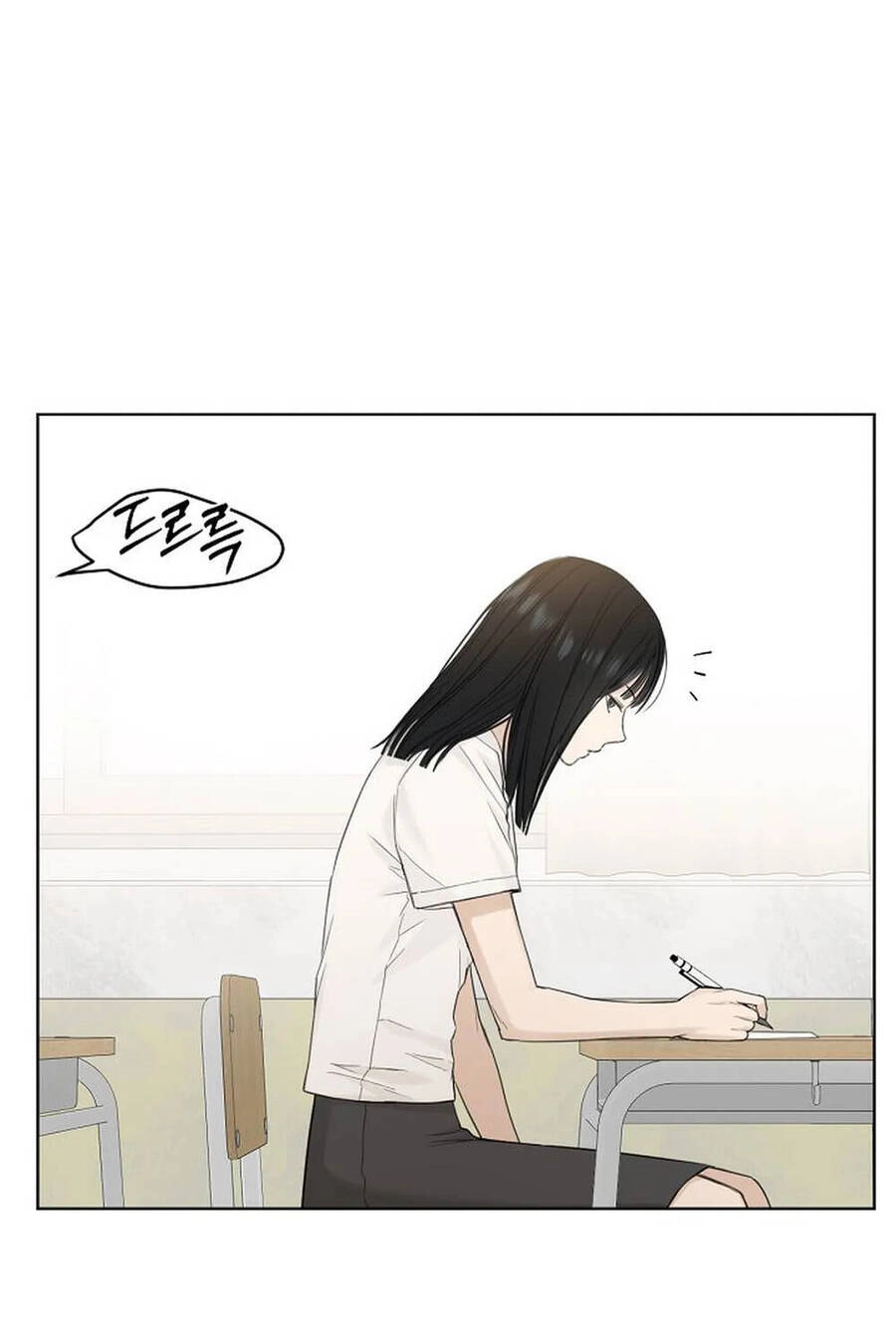 Chỉ Là Ánh Bình Minh Chapter 8 - 37