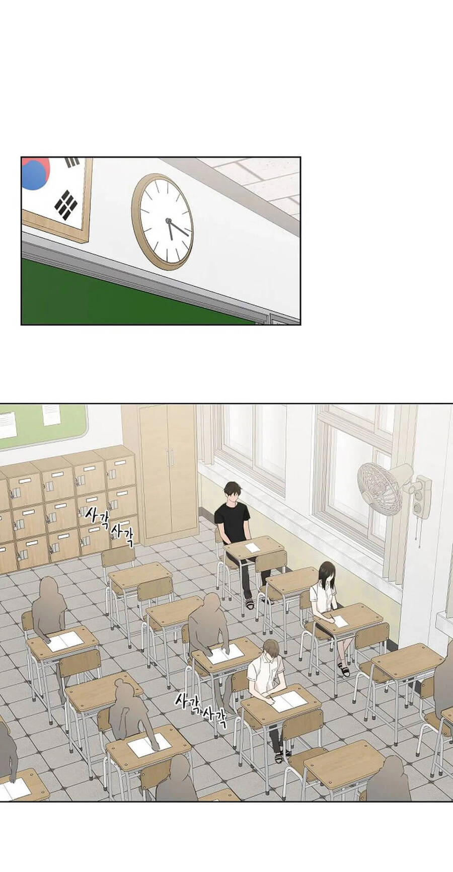 Chỉ Là Ánh Bình Minh Chapter 8 - 38