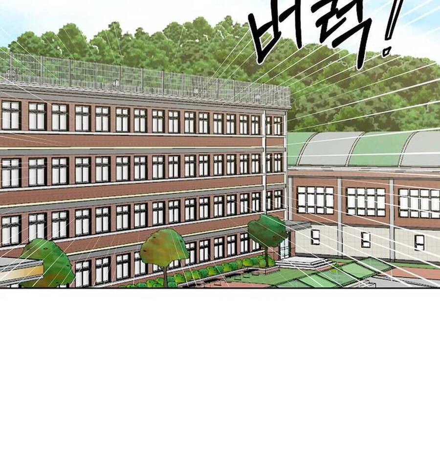 Chỉ Là Ánh Bình Minh Chapter 8 - 57