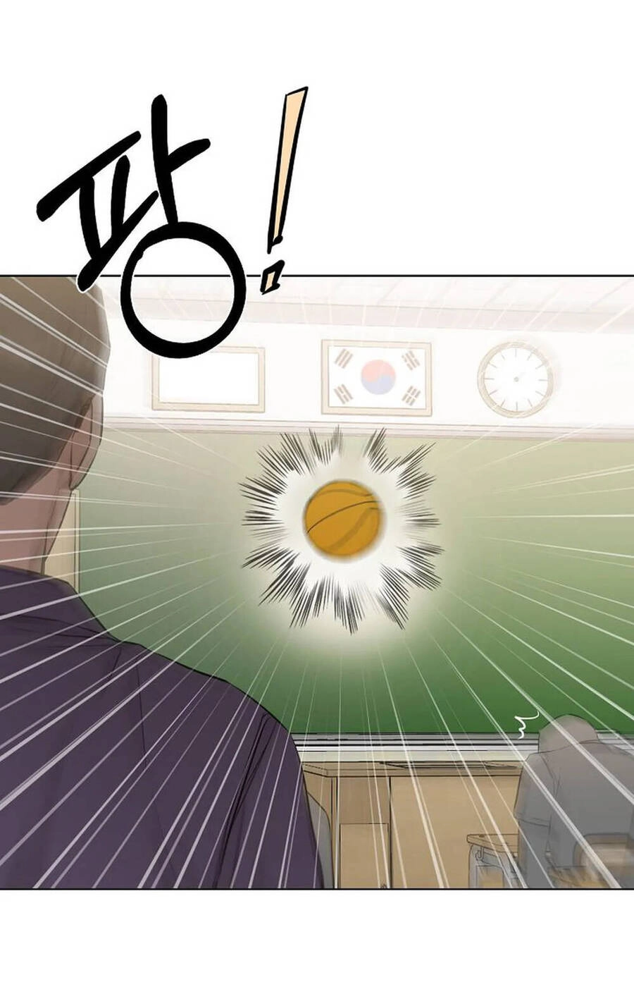 Chỉ Là Ánh Bình Minh Chapter 8 - 65