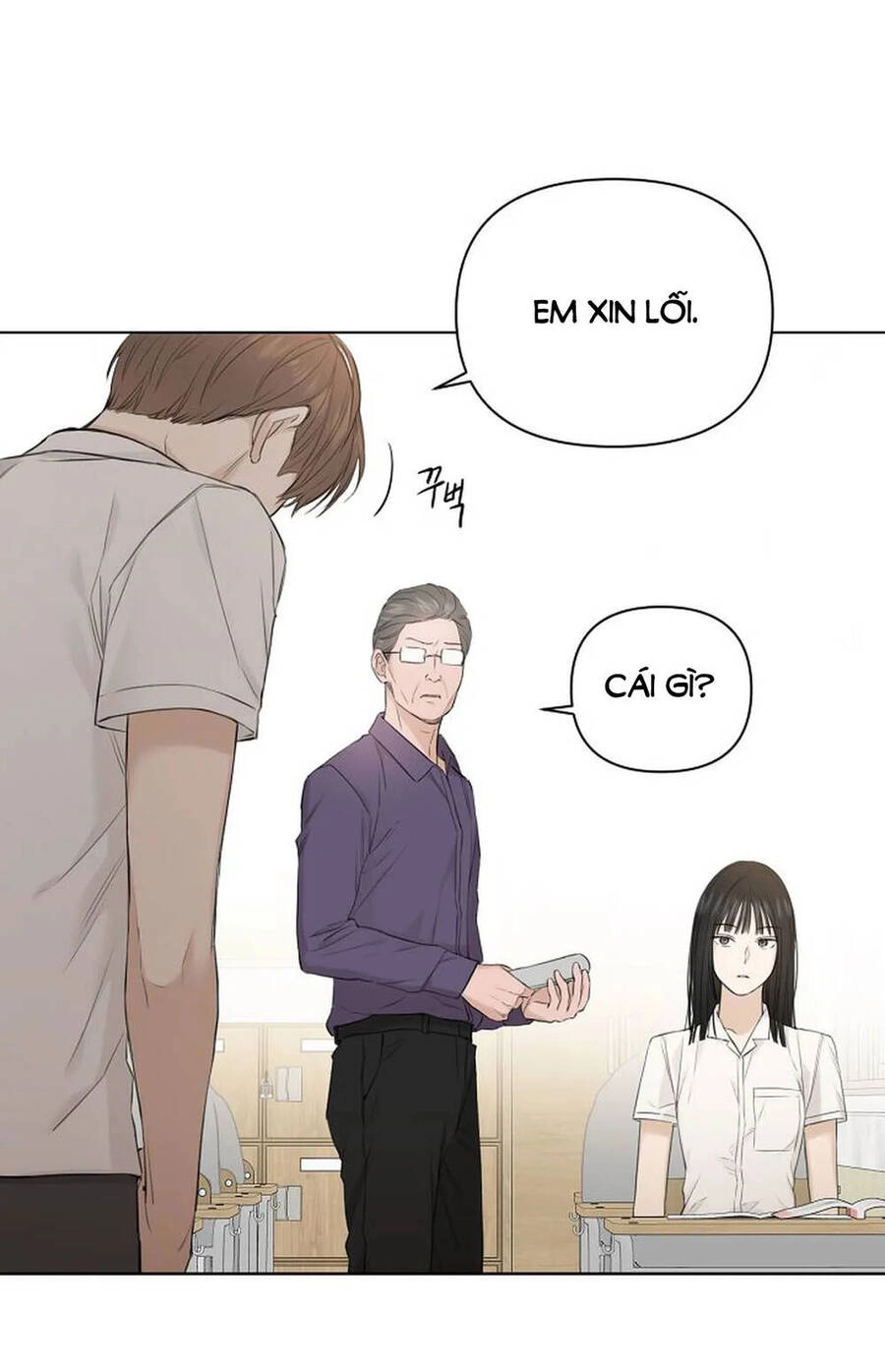 Chỉ Là Ánh Bình Minh Chapter 8 - 71