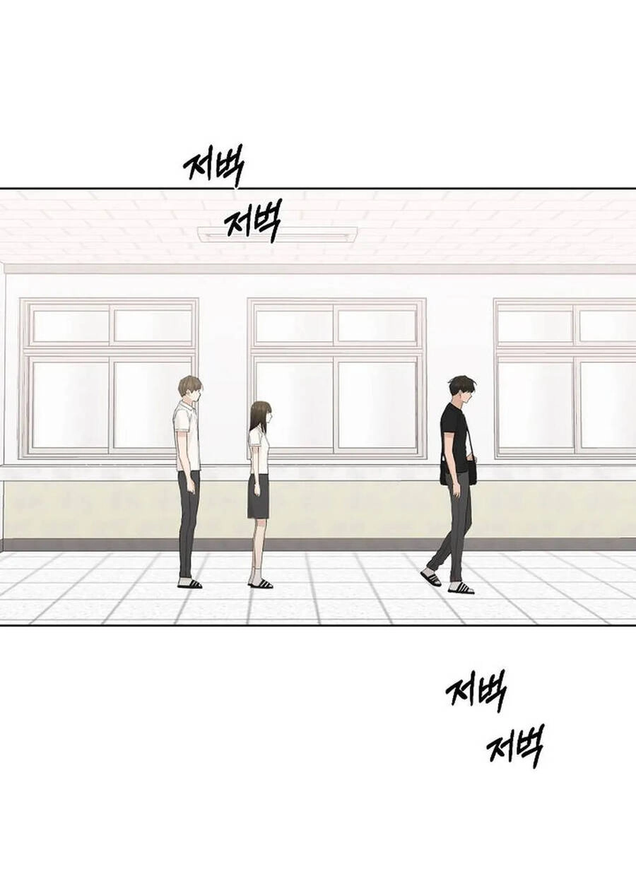 Chỉ Là Ánh Bình Minh Chapter 9.1 - 17