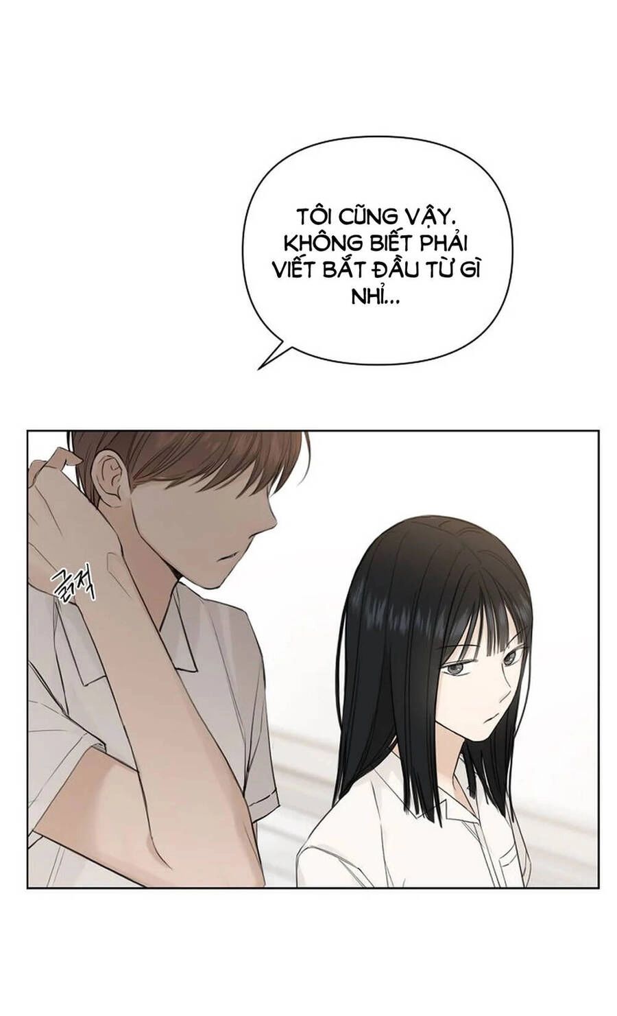 Chỉ Là Ánh Bình Minh Chapter 9.1 - 23