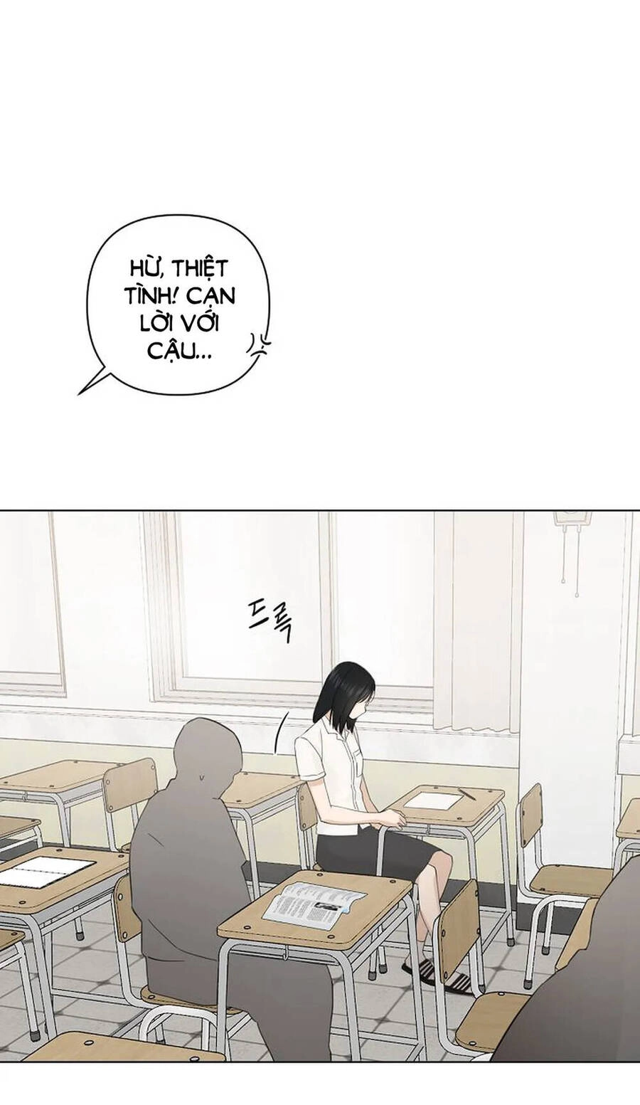 Chỉ Là Ánh Bình Minh Chapter 9.2 - 17