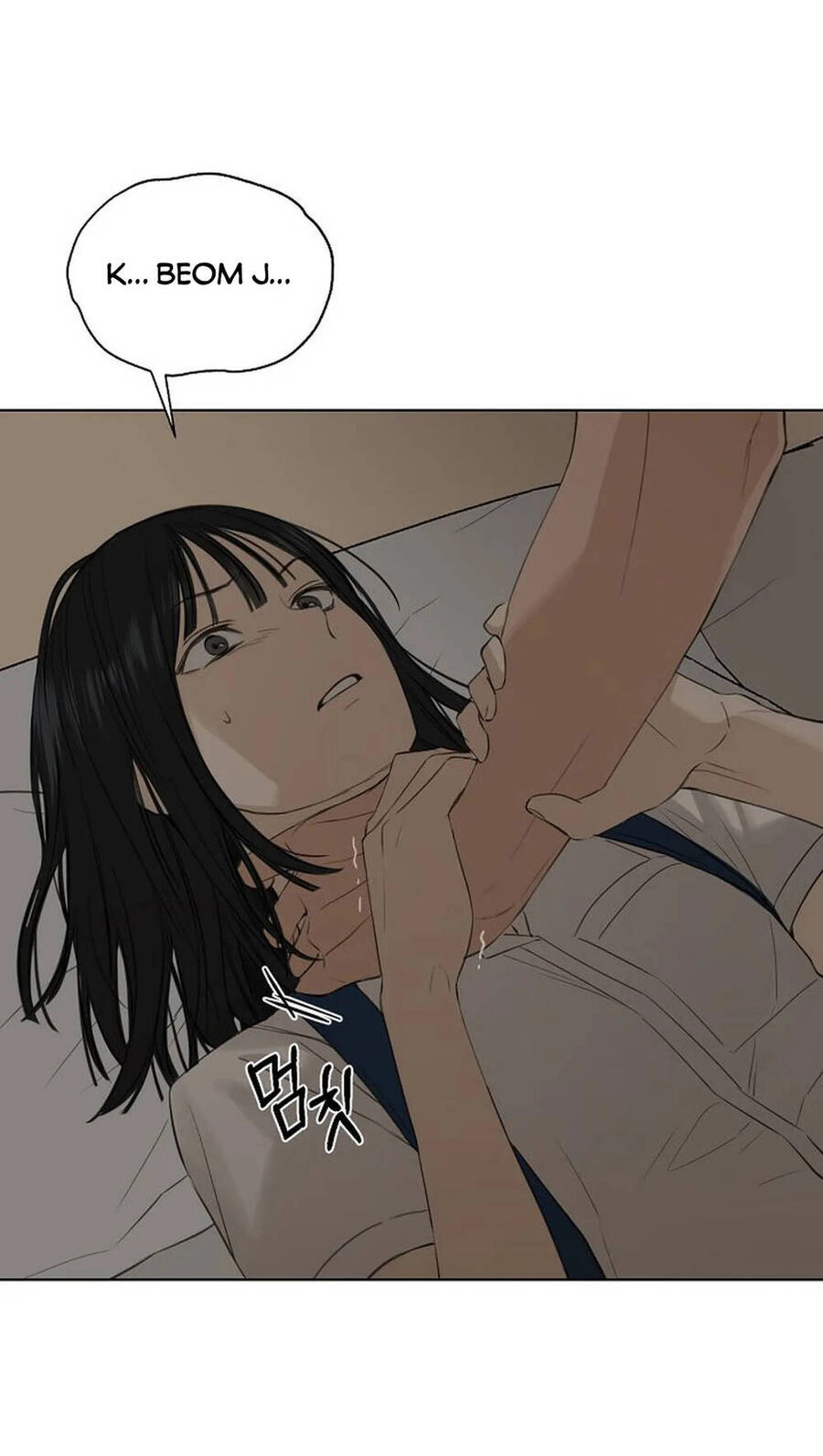 Chỉ Là Ánh Bình Minh Chapter 9.2 - 52