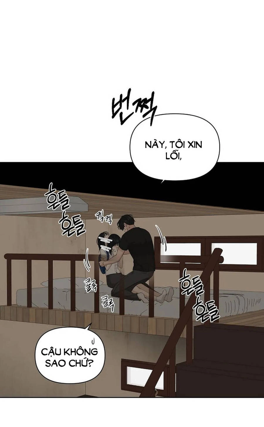 Chỉ Là Ánh Bình Minh Chapter 9.2 - 54