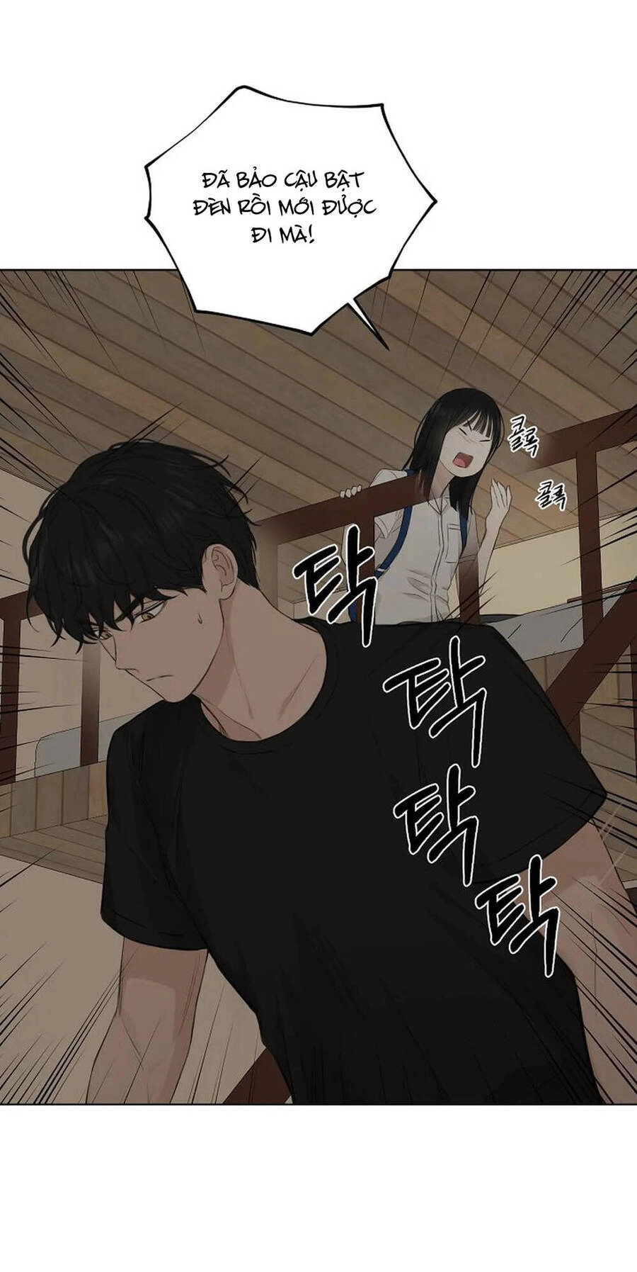 Chỉ Là Ánh Bình Minh Chapter 9.2 - 59