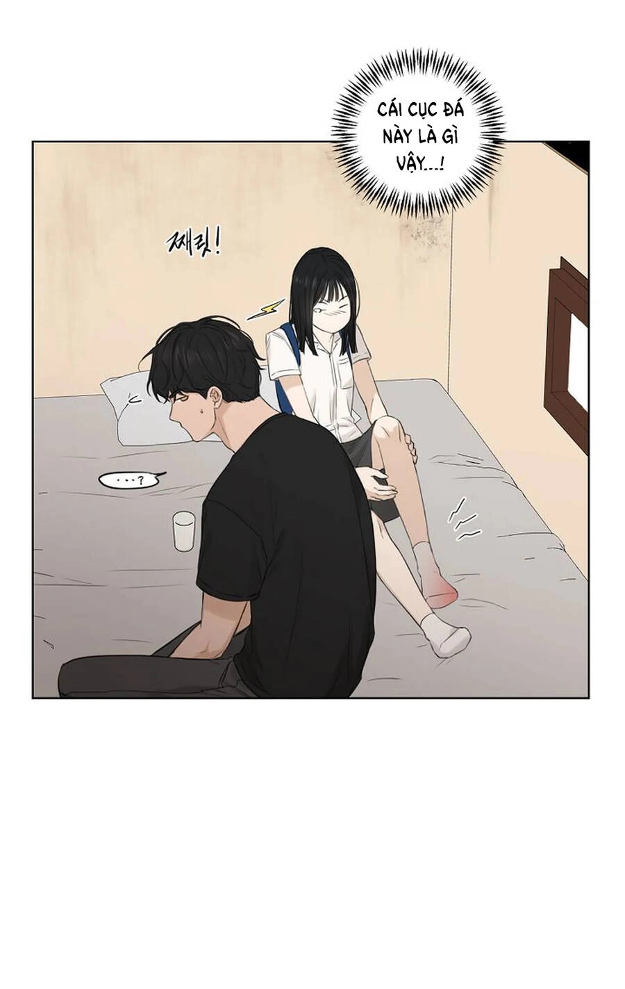 Chỉ Là Ánh Bình Minh Chapter 10.1 - 8