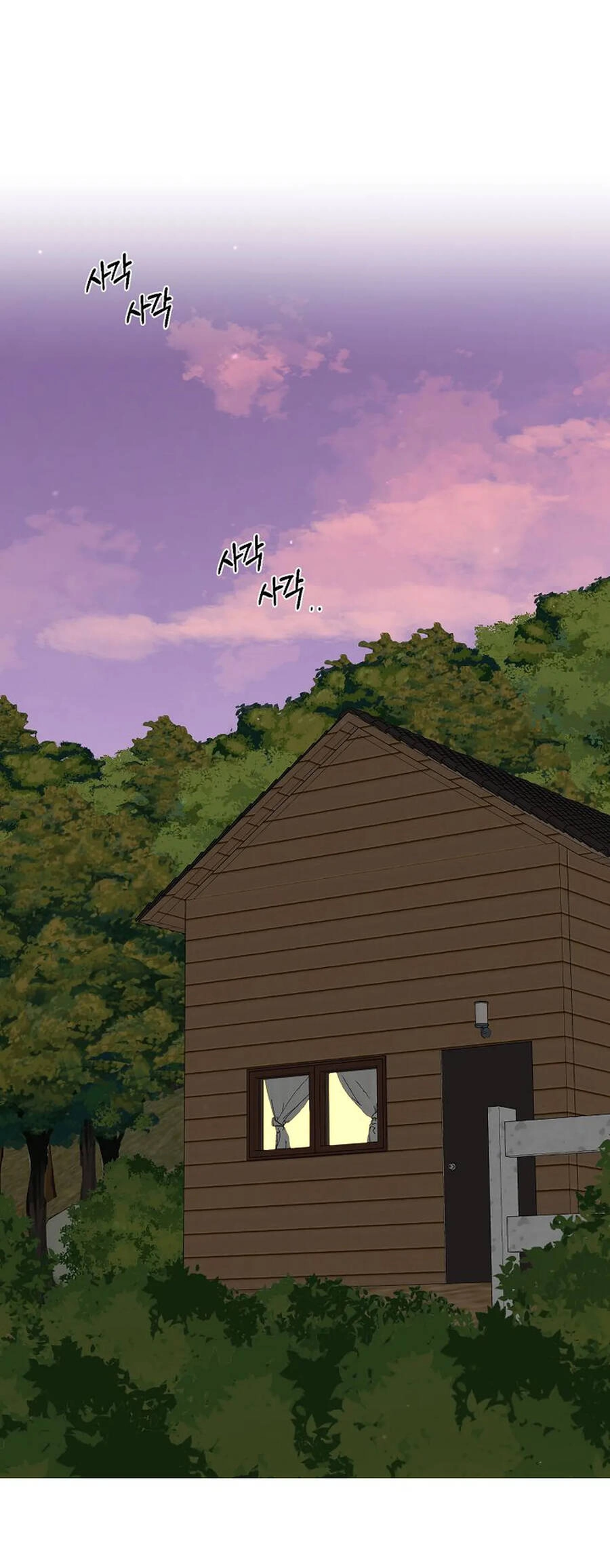 Chỉ Là Ánh Bình Minh Chapter 10.1 - 30