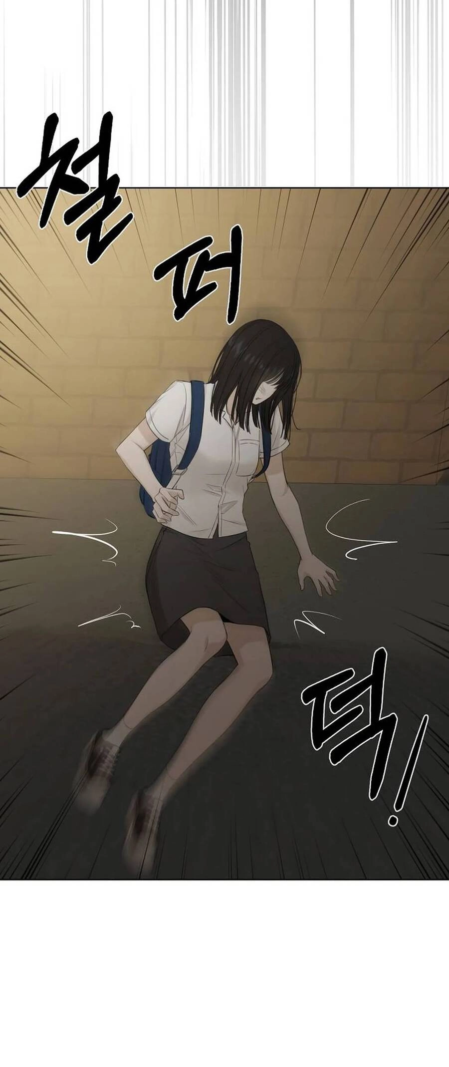 Chỉ Là Ánh Bình Minh Chapter 10.2 - 27