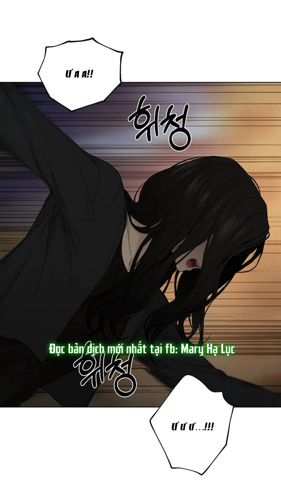 Chỉ Là Ánh Bình Minh Chapter 11.1 - 4