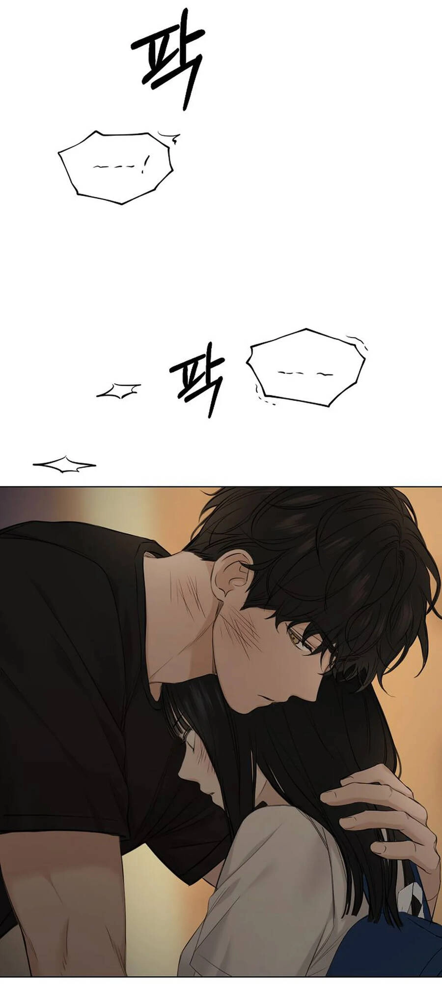 Chỉ Là Ánh Bình Minh Chapter 11.1 - 6