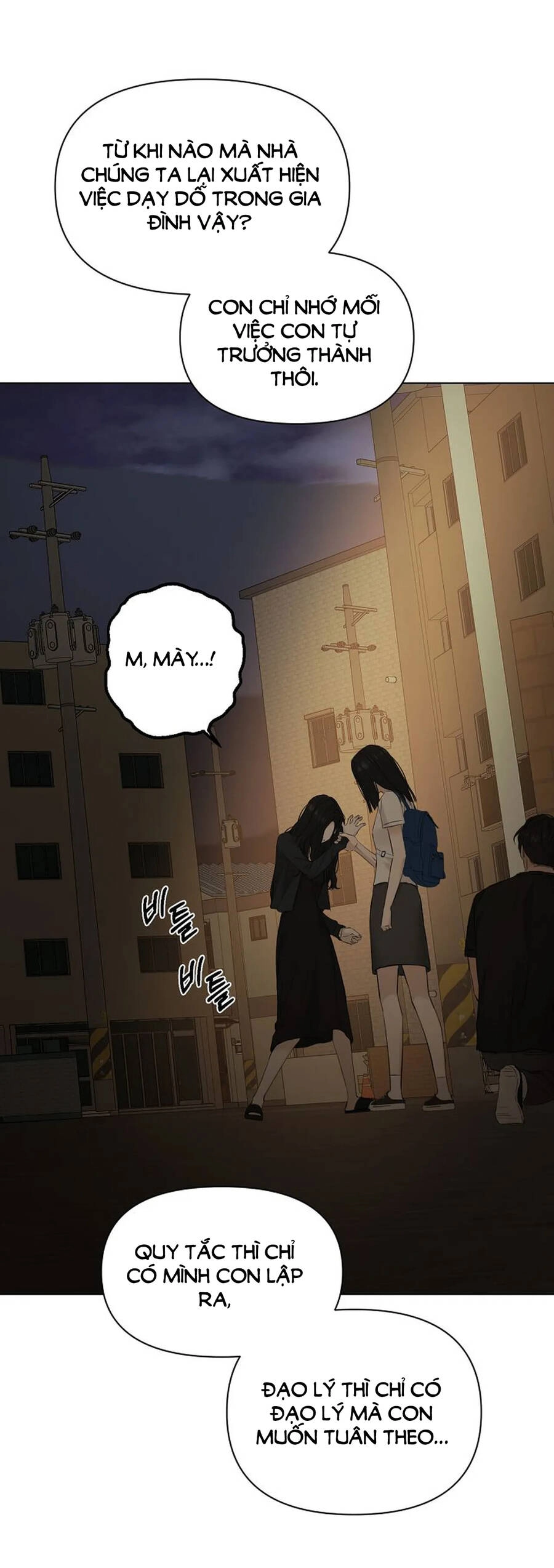 Chỉ Là Ánh Bình Minh Chapter 11.1 - 14