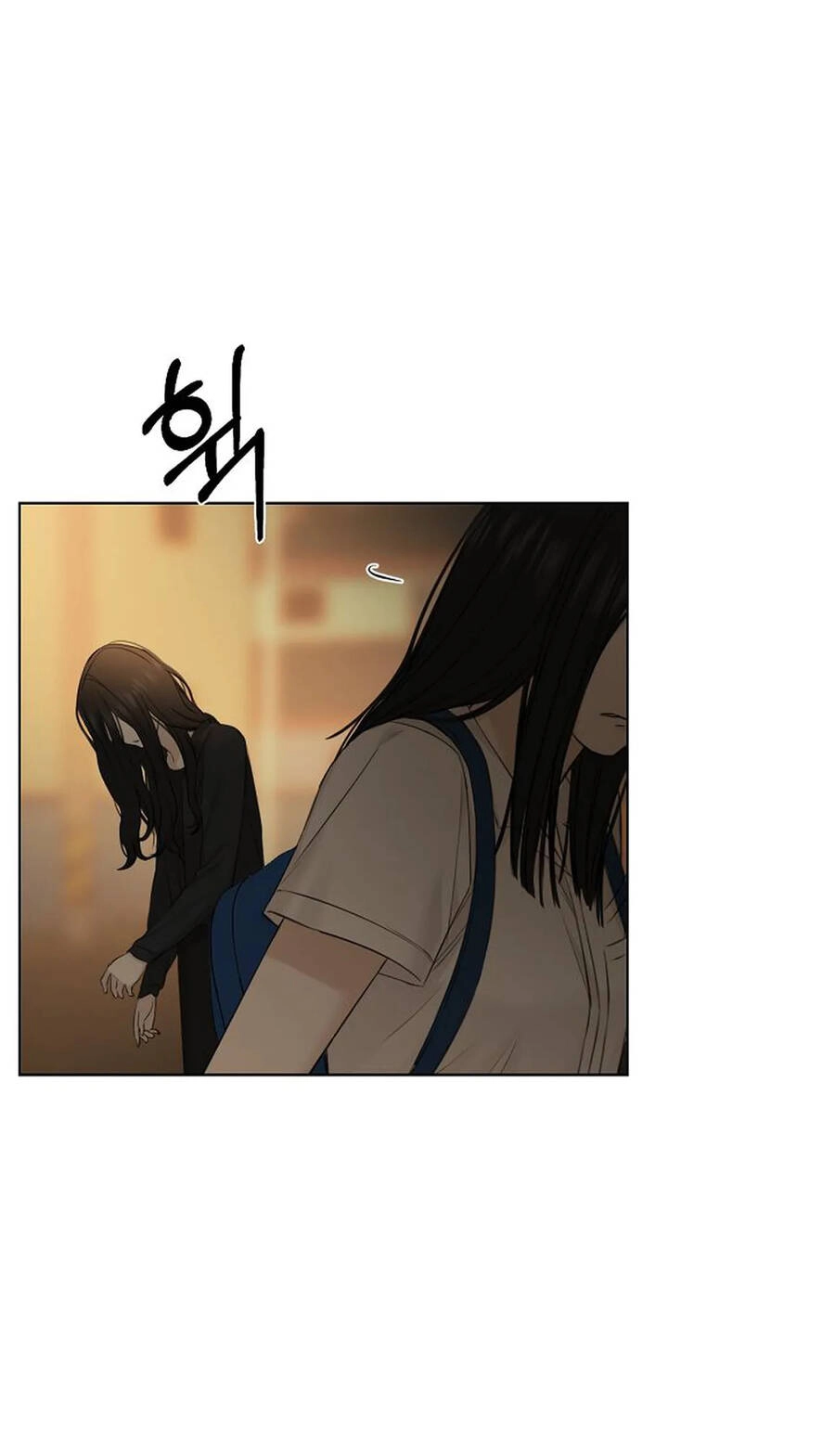 Chỉ Là Ánh Bình Minh Chapter 11.1 - 17