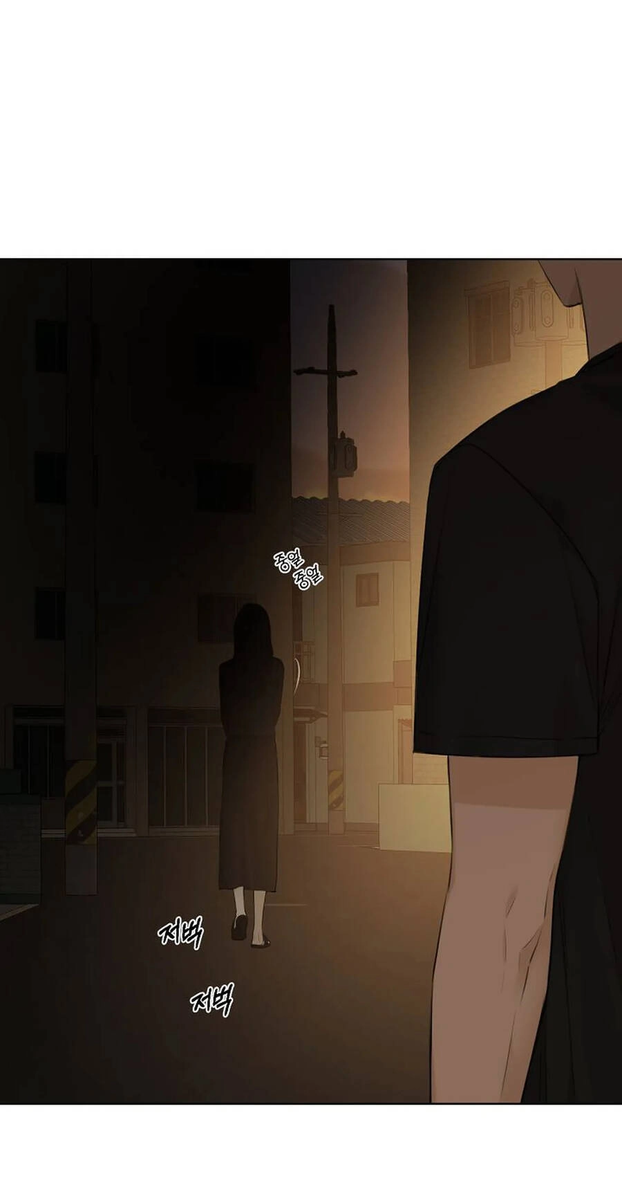 Chỉ Là Ánh Bình Minh Chapter 11.1 - 27