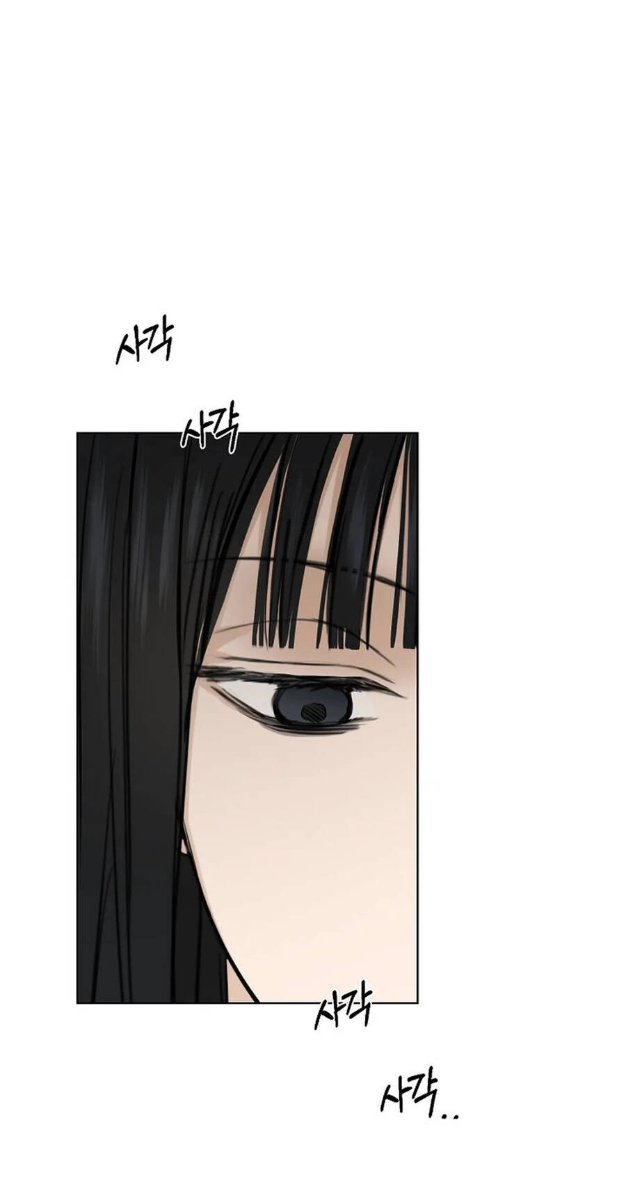 Chỉ Là Ánh Bình Minh Chapter 11.2 - 3