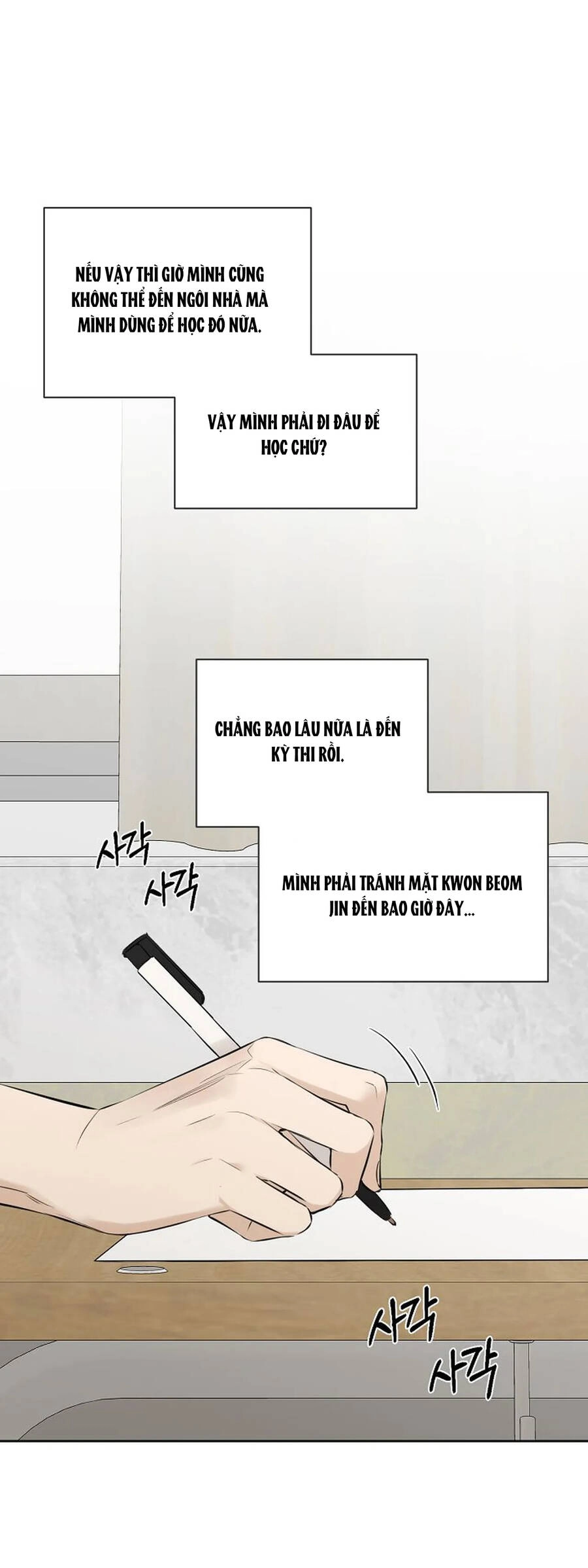 Chỉ Là Ánh Bình Minh Chapter 11.2 - 9