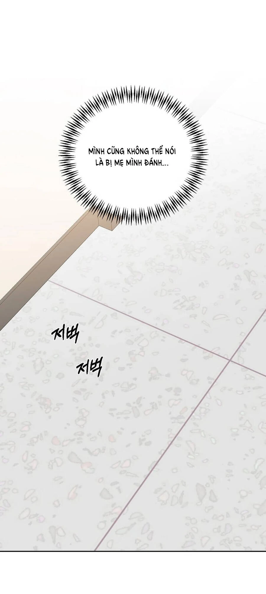 Chỉ Là Ánh Bình Minh Chapter 11.2 - 18