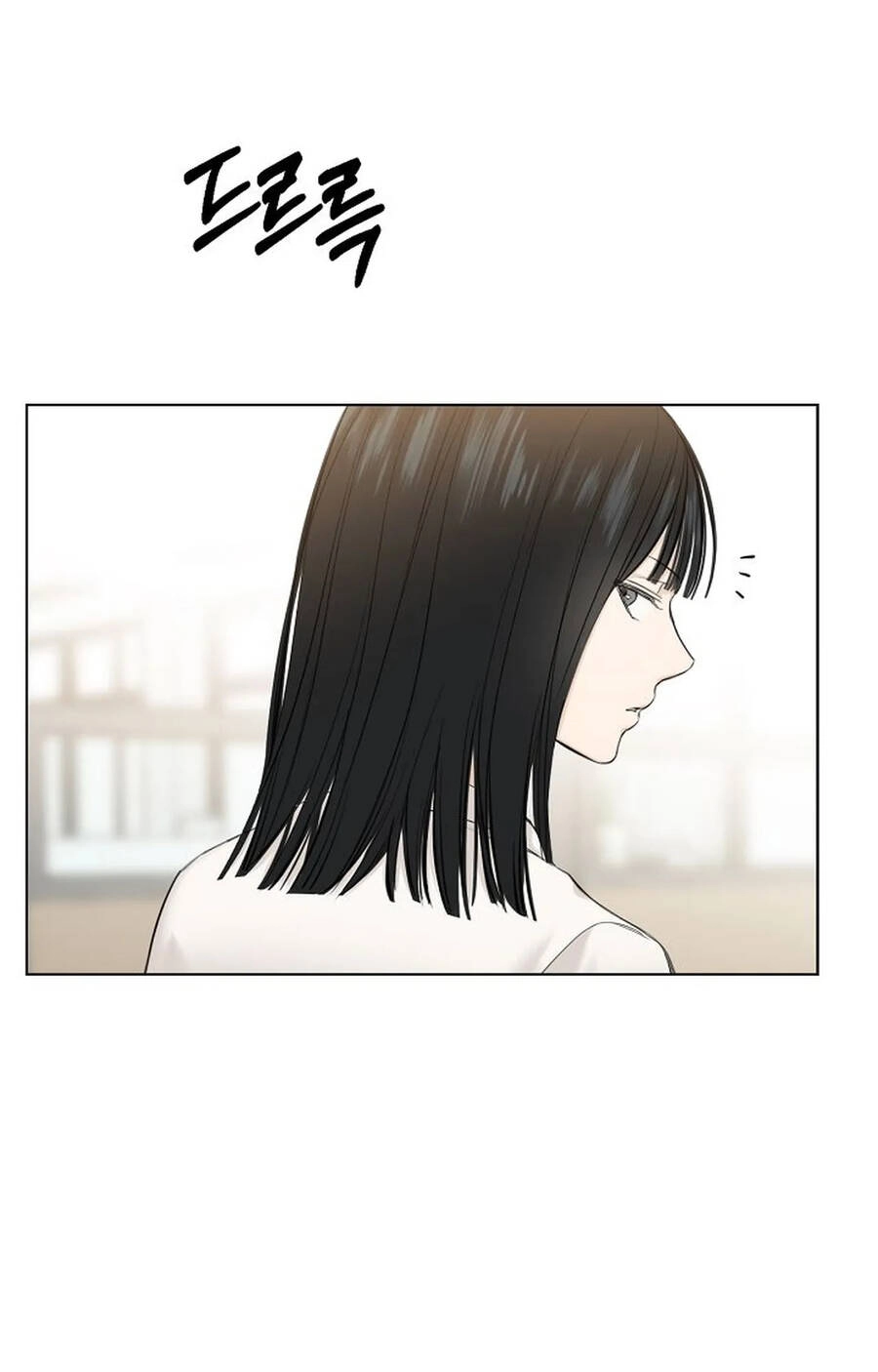 Chỉ Là Ánh Bình Minh Chapter 11.2 - 47