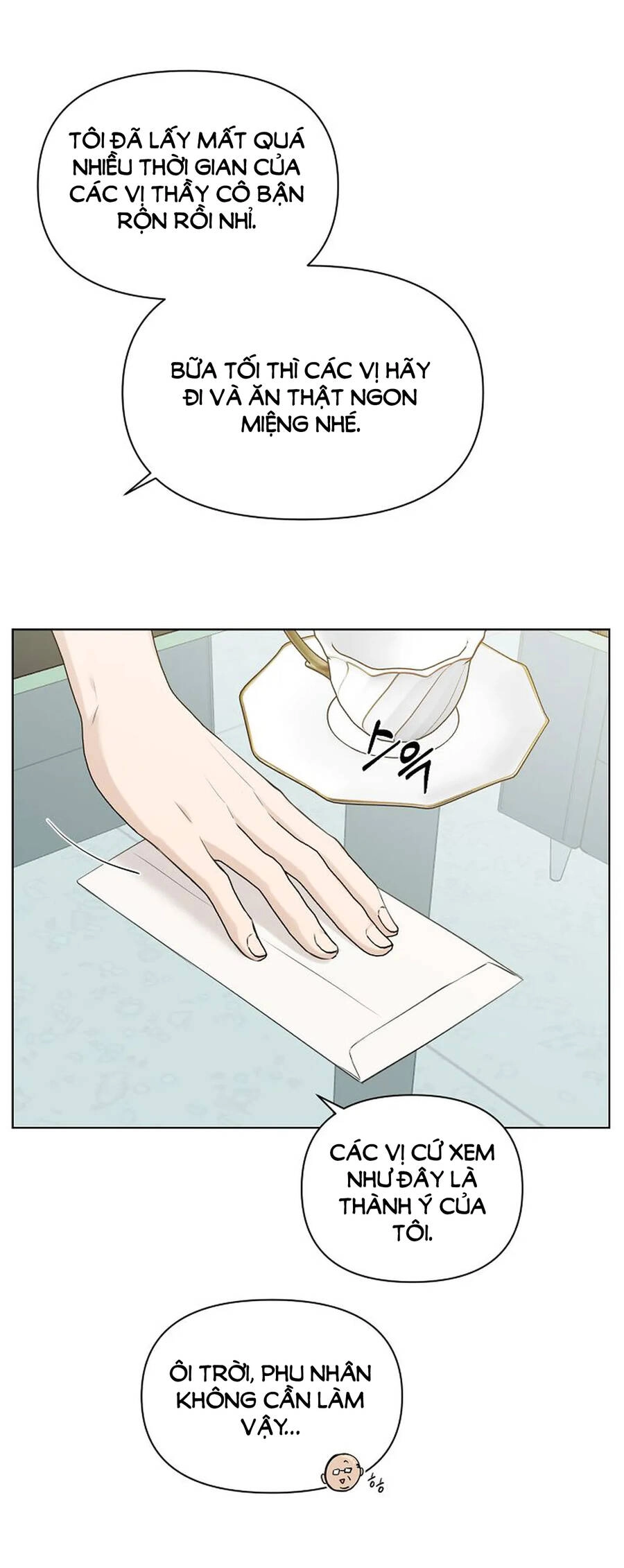 Chỉ Là Ánh Bình Minh Chapter 11.2 - 52