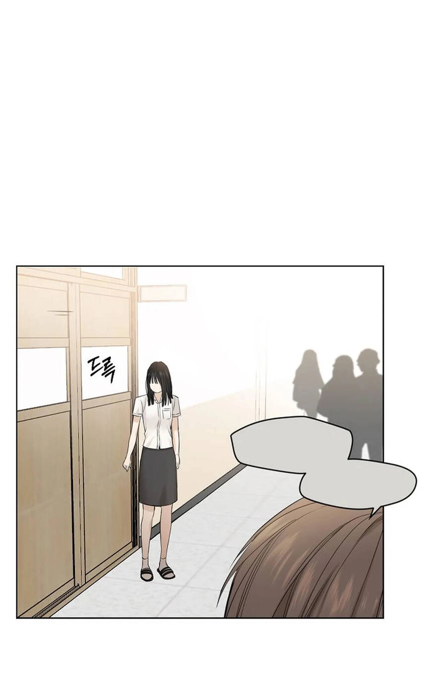 Chỉ Là Ánh Bình Minh Chapter 11.2 - 57