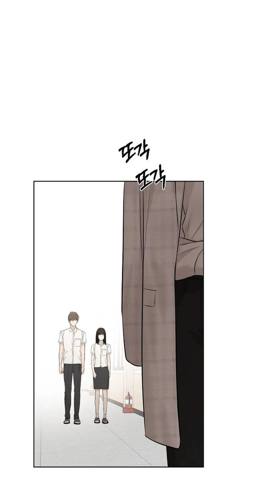 Chỉ Là Ánh Bình Minh Chapter 12.1 - 8