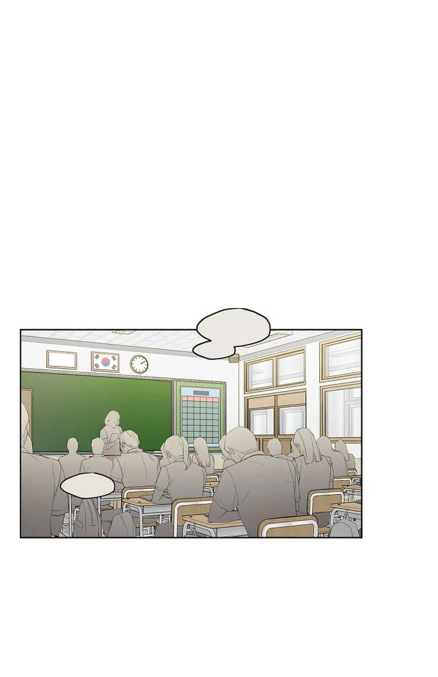 Chỉ Là Ánh Bình Minh Chapter 12.2 - 17