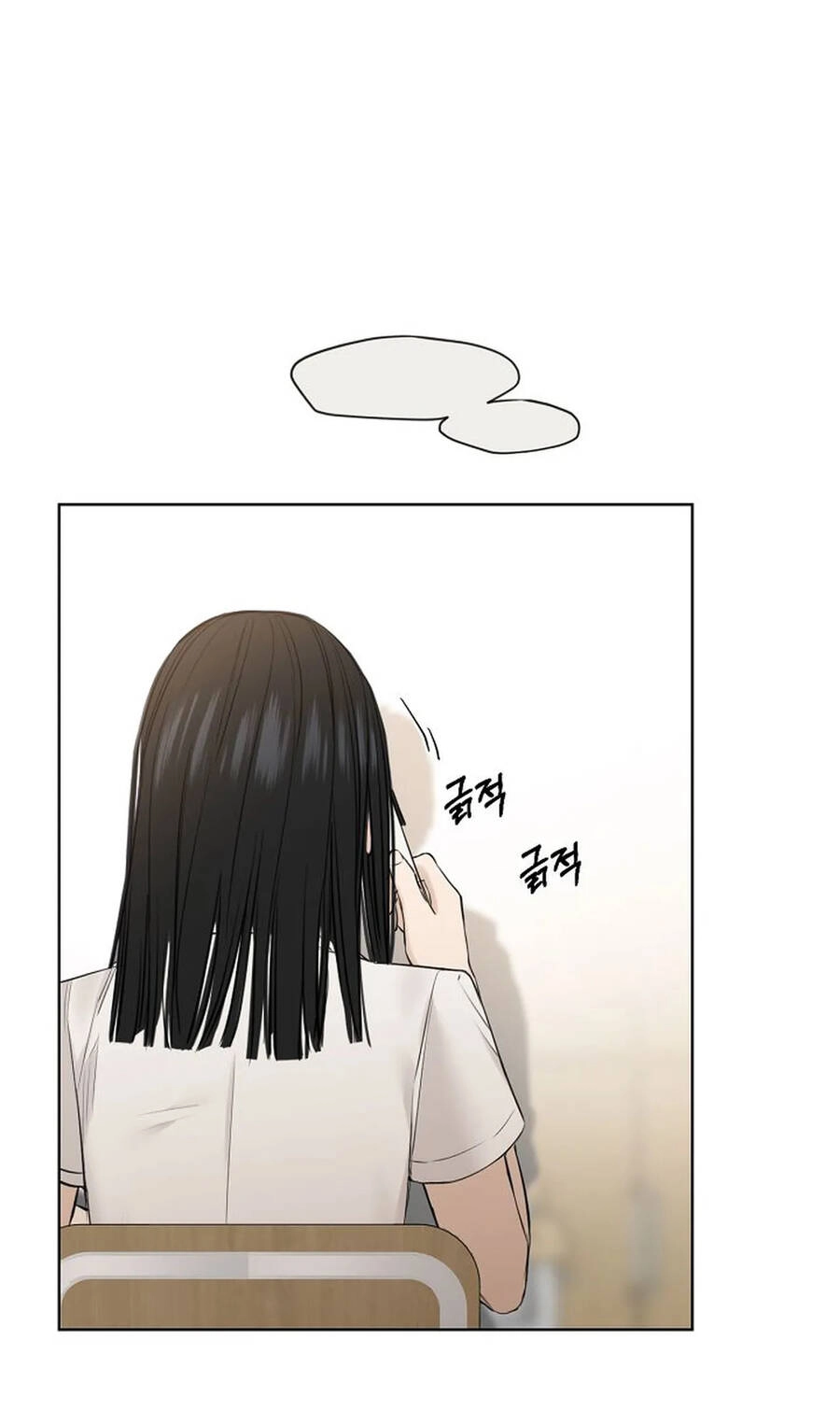 Chỉ Là Ánh Bình Minh Chapter 12.2 - 19