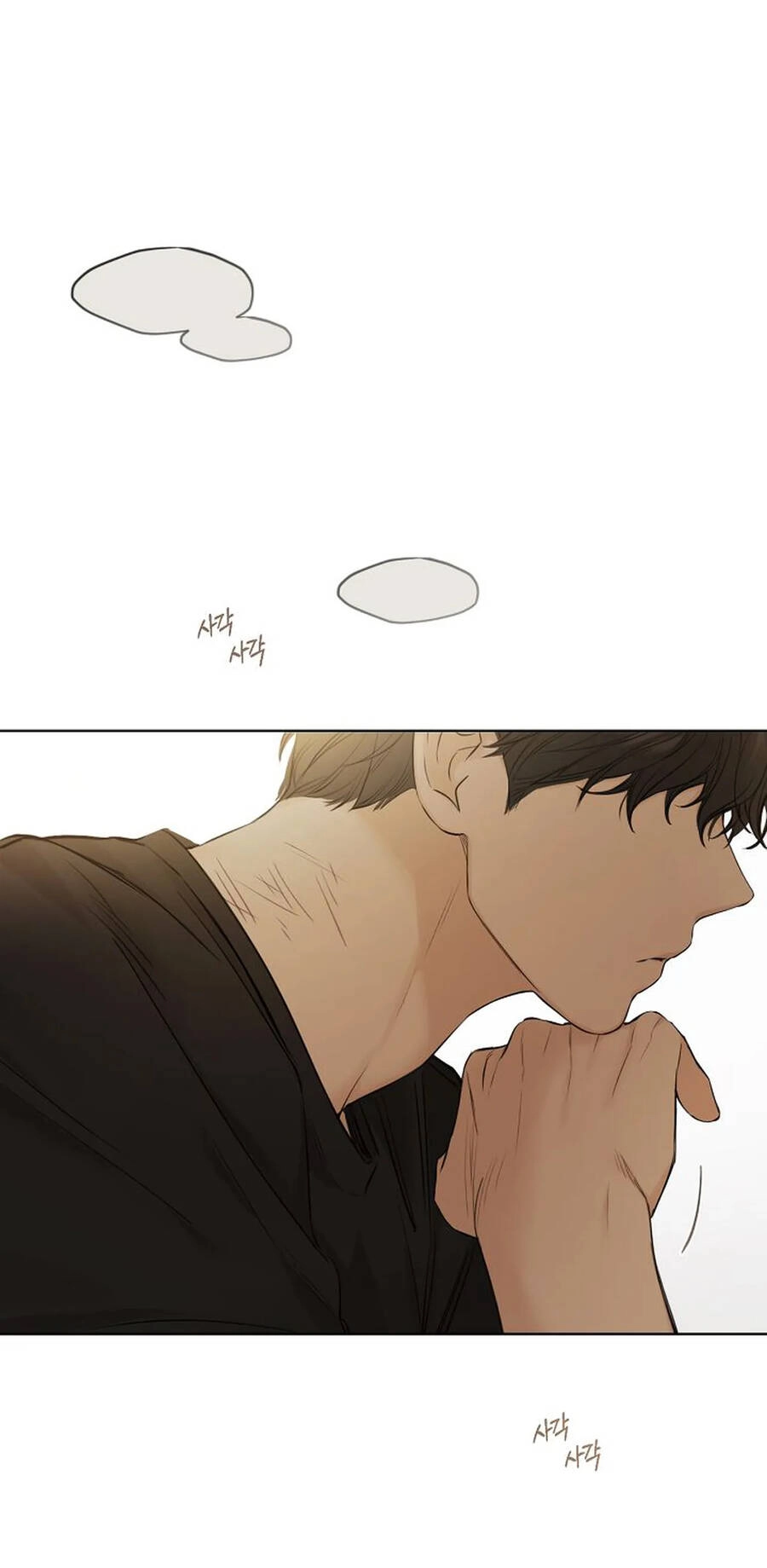 Chỉ Là Ánh Bình Minh Chapter 12.2 - 23