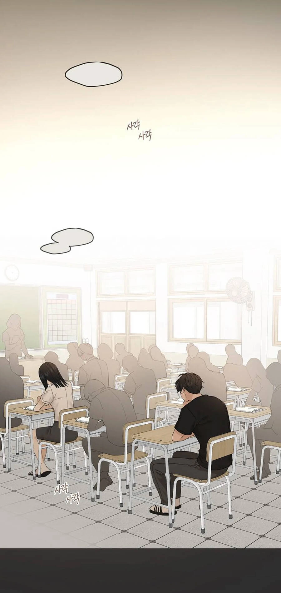 Chỉ Là Ánh Bình Minh Chapter 12.2 - 45