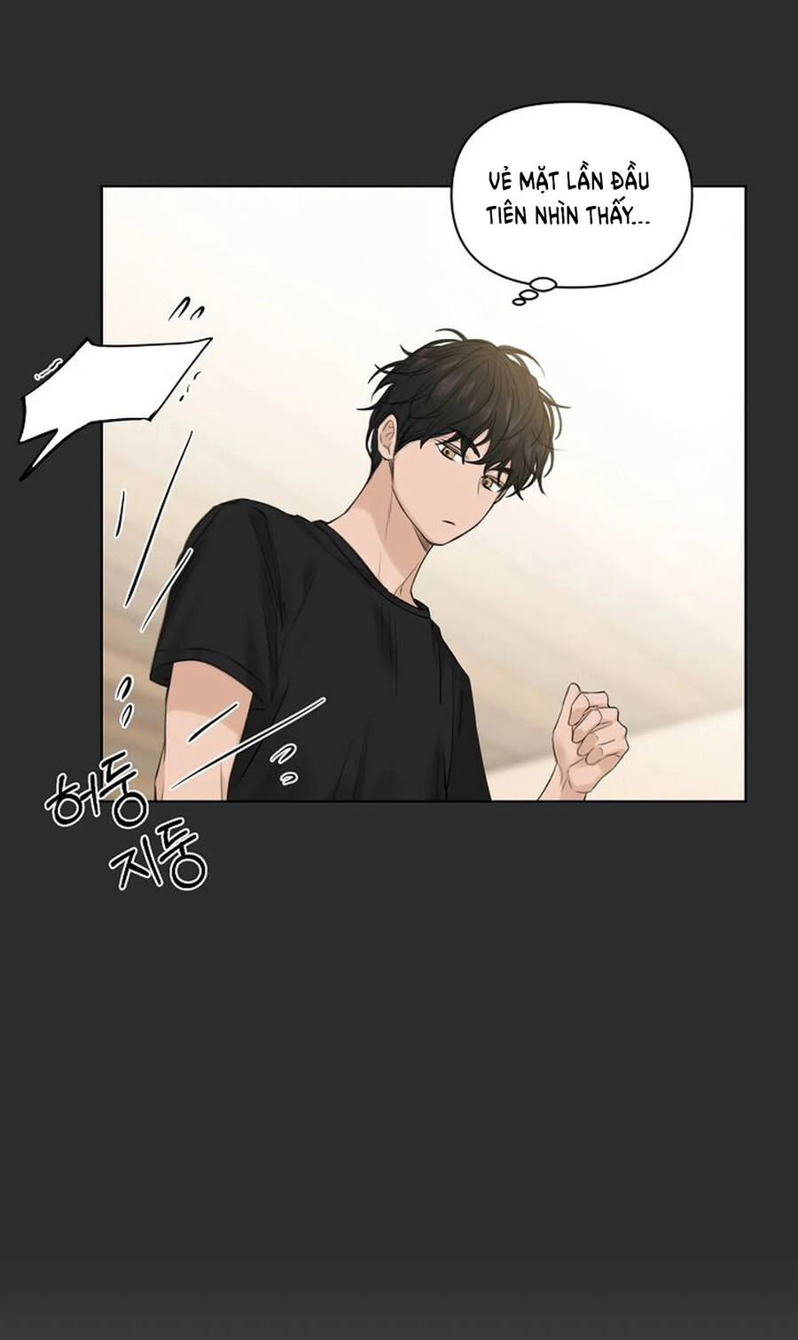 Chỉ Là Ánh Bình Minh Chapter 12.2 - 53