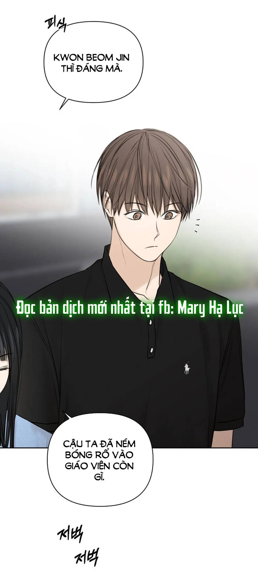 Chỉ Là Ánh Bình Minh Chapter 13.1 - 27