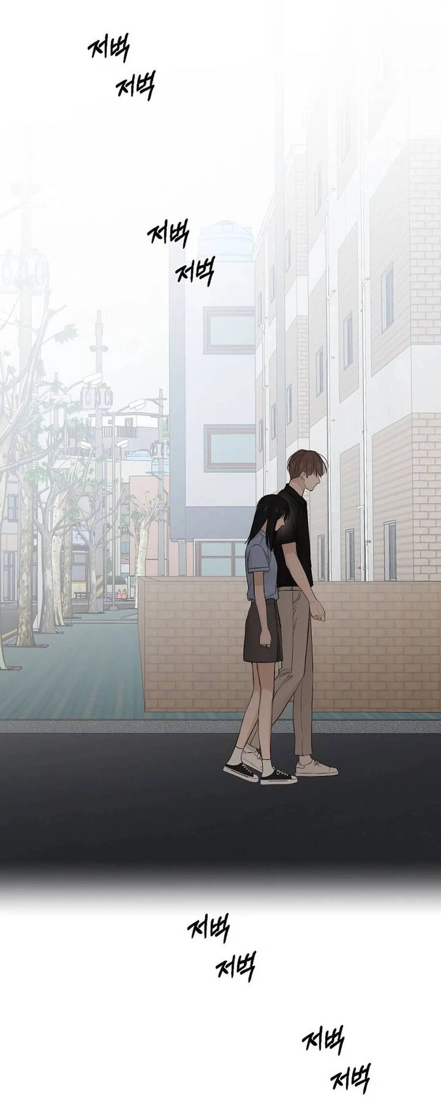 Chỉ Là Ánh Bình Minh Chapter 13.2 - 6