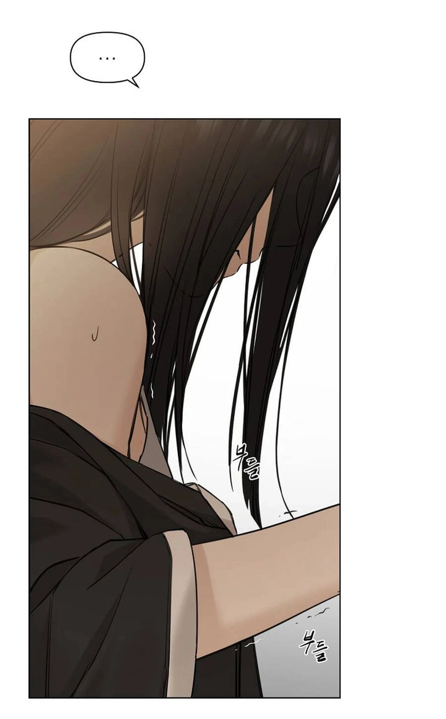 Chỉ Là Ánh Bình Minh Chapter 14.2 - 2