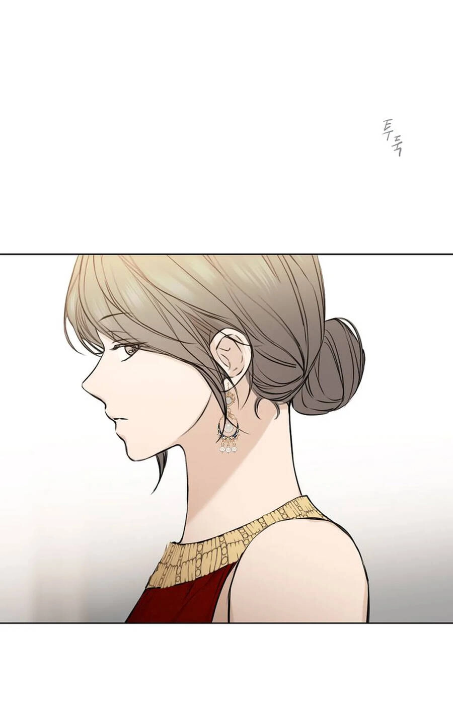 Chỉ Là Ánh Bình Minh Chapter 14.2 - 42