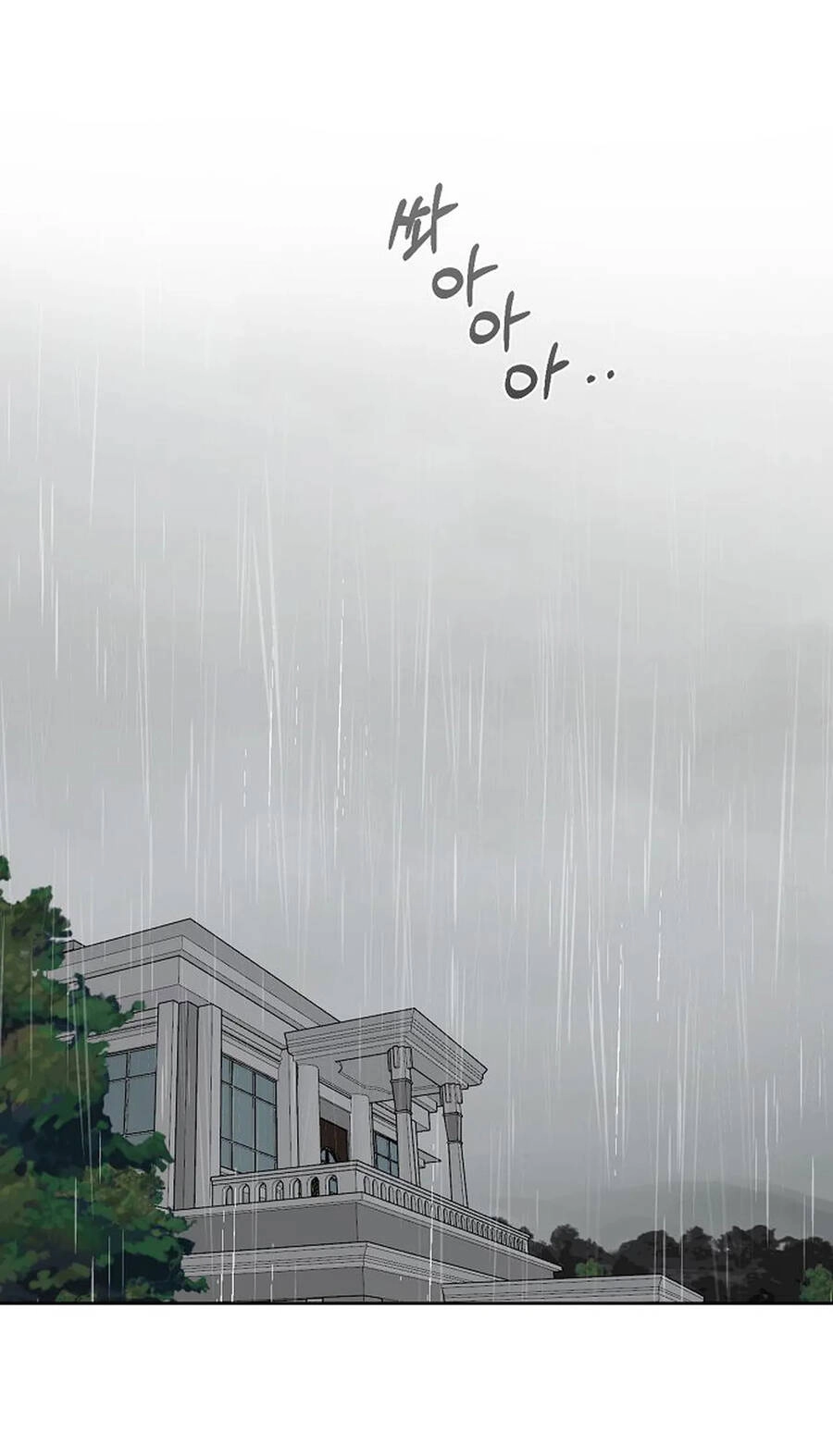 Chỉ Là Ánh Bình Minh Chapter 14.2 - 47