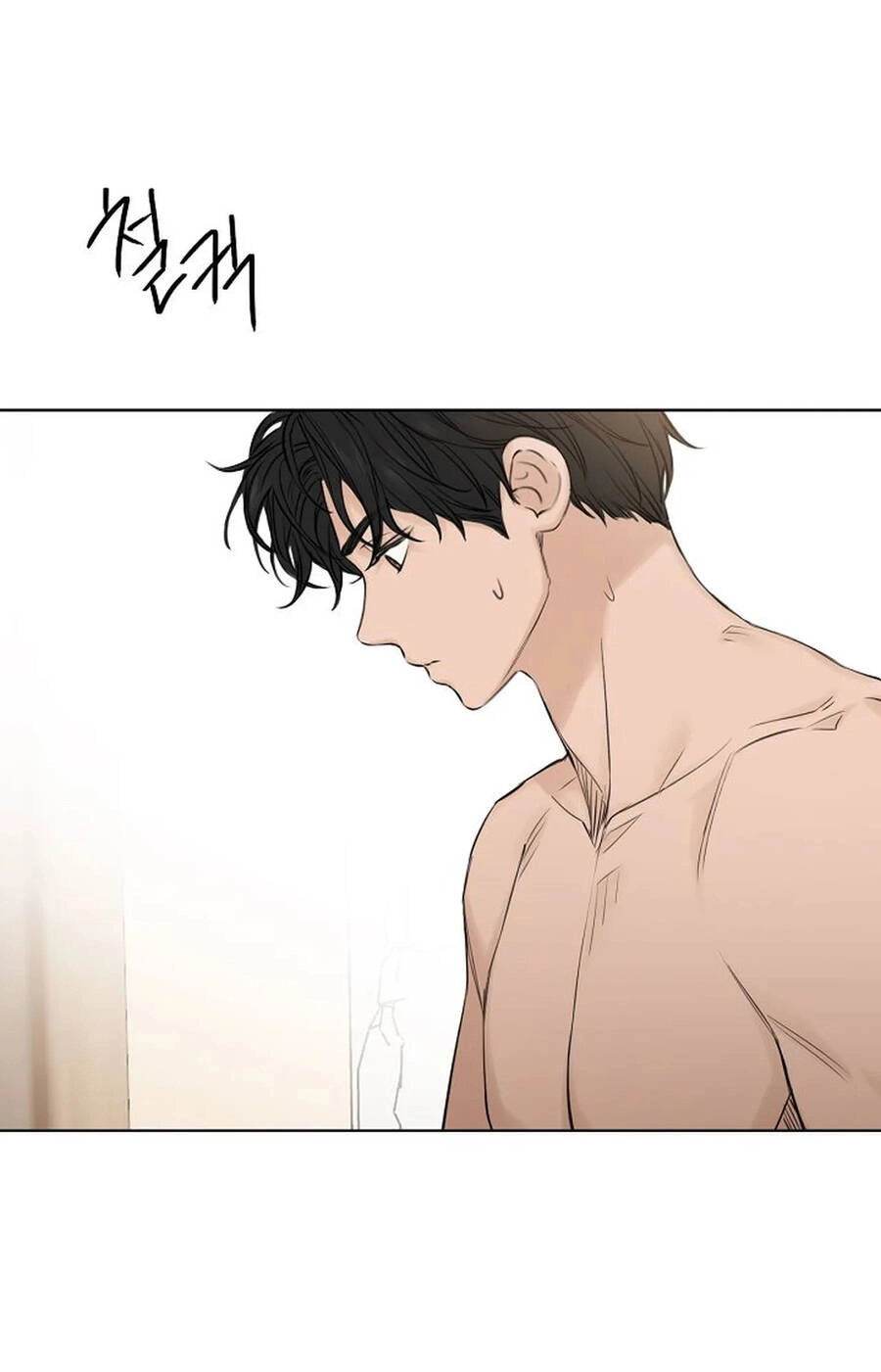 Chỉ Là Ánh Bình Minh Chapter 14.2 - 61